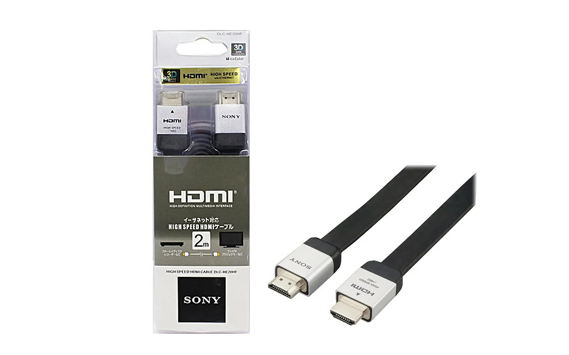 CABLE HDMI 2M 4K FLAT SONY