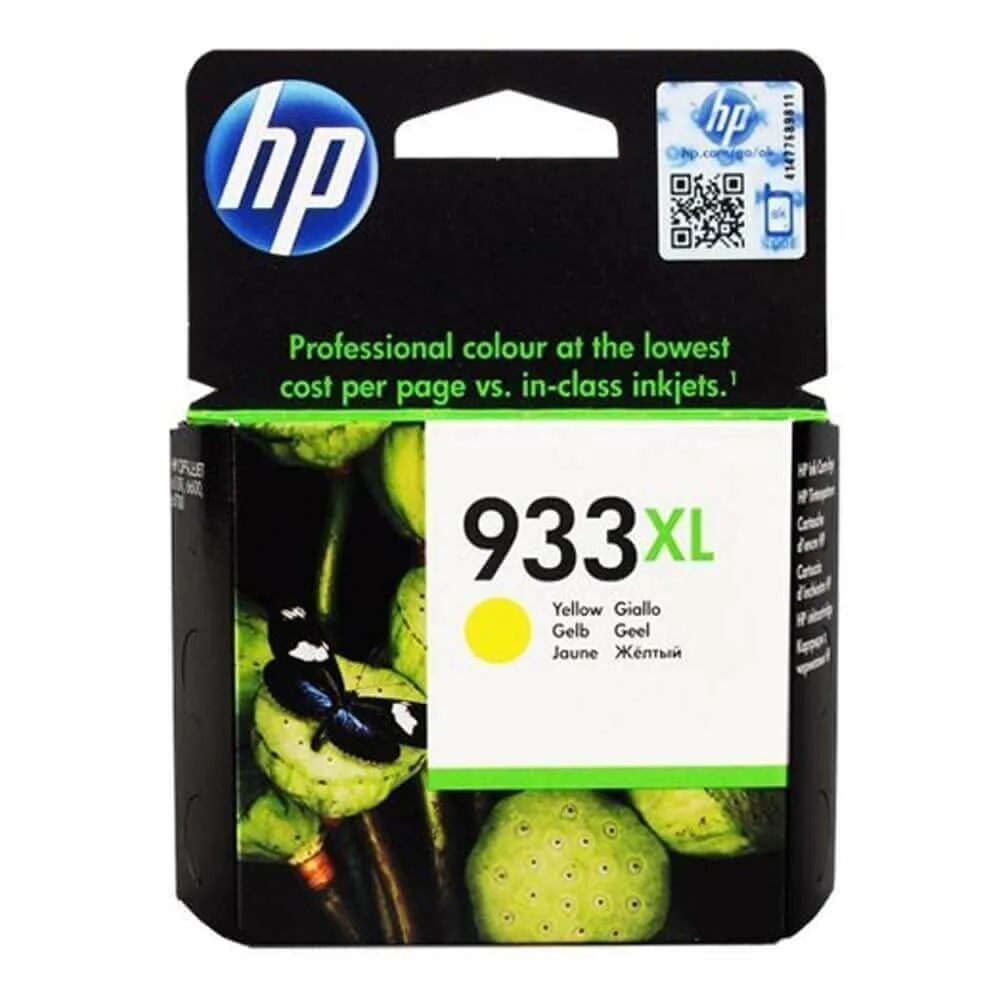 INK 933 XL YELLOW HP COMPATIBLE