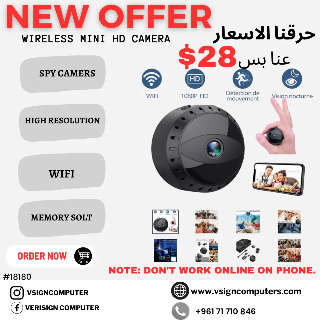 WIRELESS MINI HD GERMANY QUALITY CAMERA