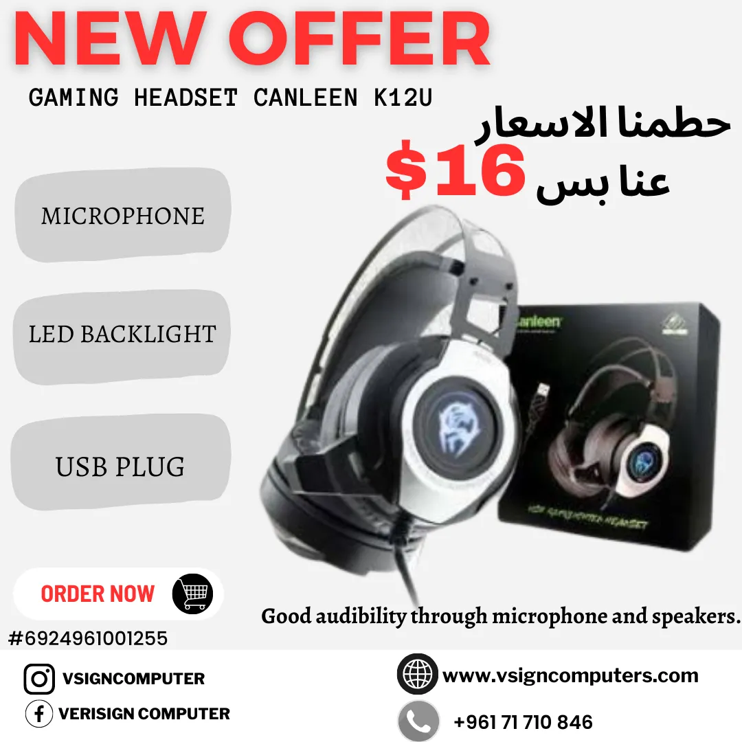 CANLEEN GAMING HEADSET K12U
