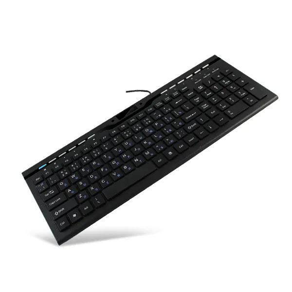 CROWN WIRED KEYBOARD