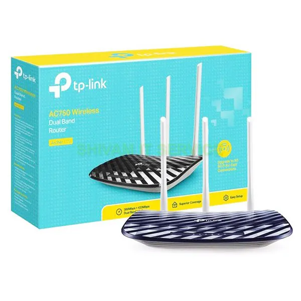 TP-LINK WIRELESS ROUTER 3 ANTENNA DUAL BAND AC750 C20