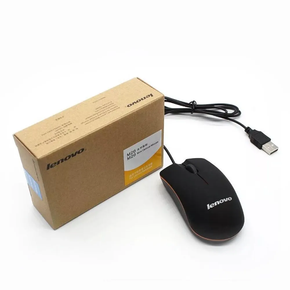 LENOVO WIRED MOUSE M20