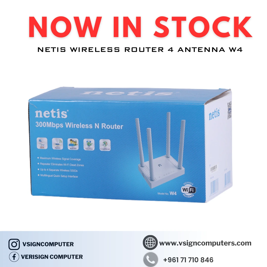 NETIS WIRELESS ROUTER 4 ANTENNA W4