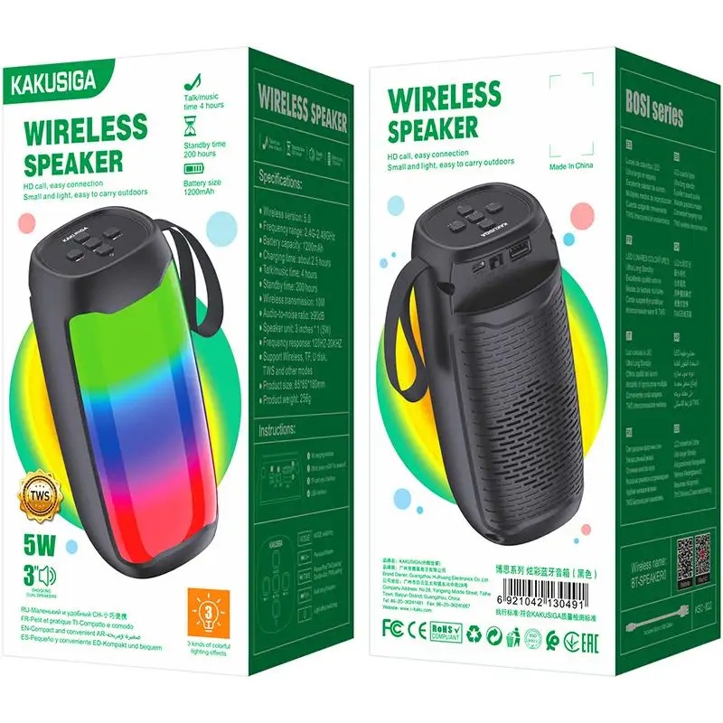 WIRELESS SPEAKER KAKU-KSC-822