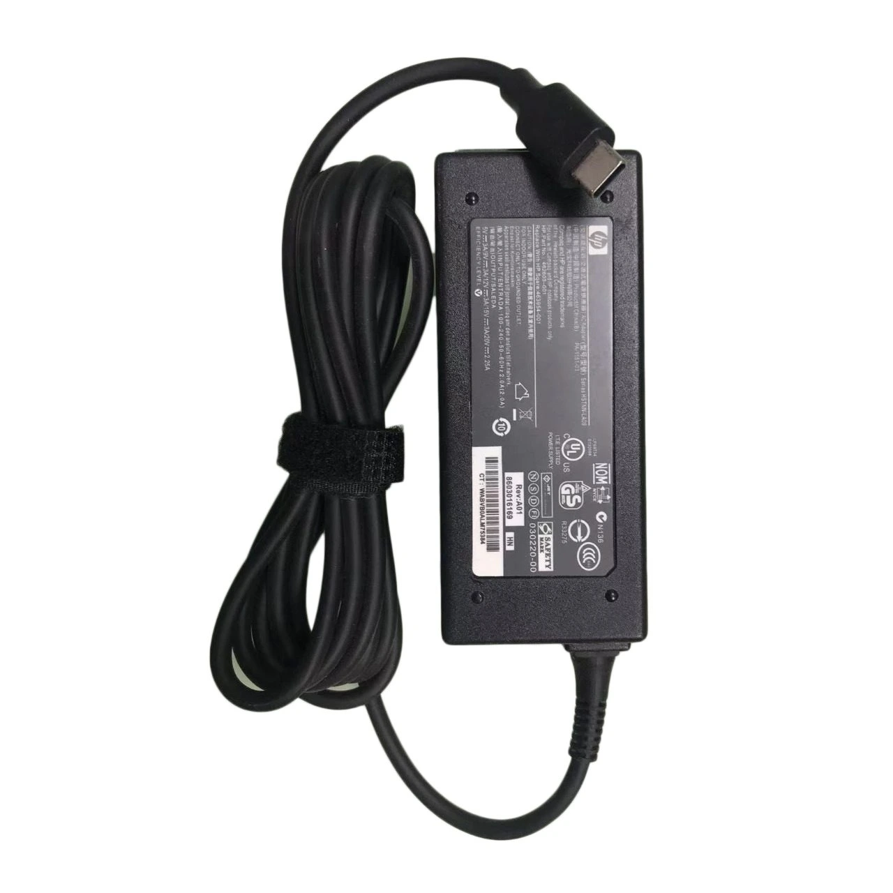ADAPTER HP TYPE C 45W/65W 5/9/12/15/20V 3/3.25/4.33/5A