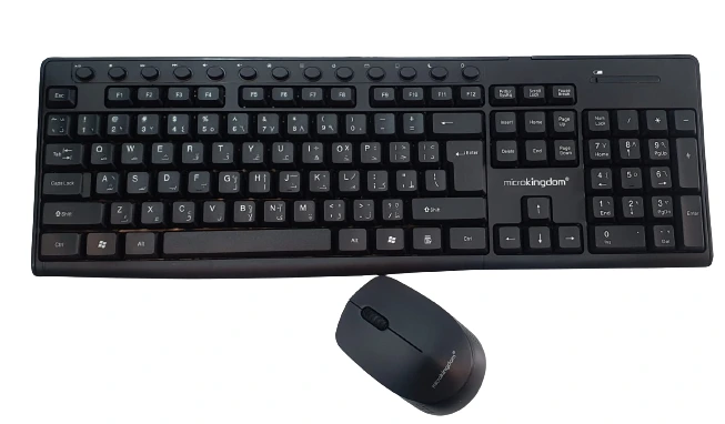 MICROKINGDOM WIRELESS KEYBARD AND MOUSE MK1623
