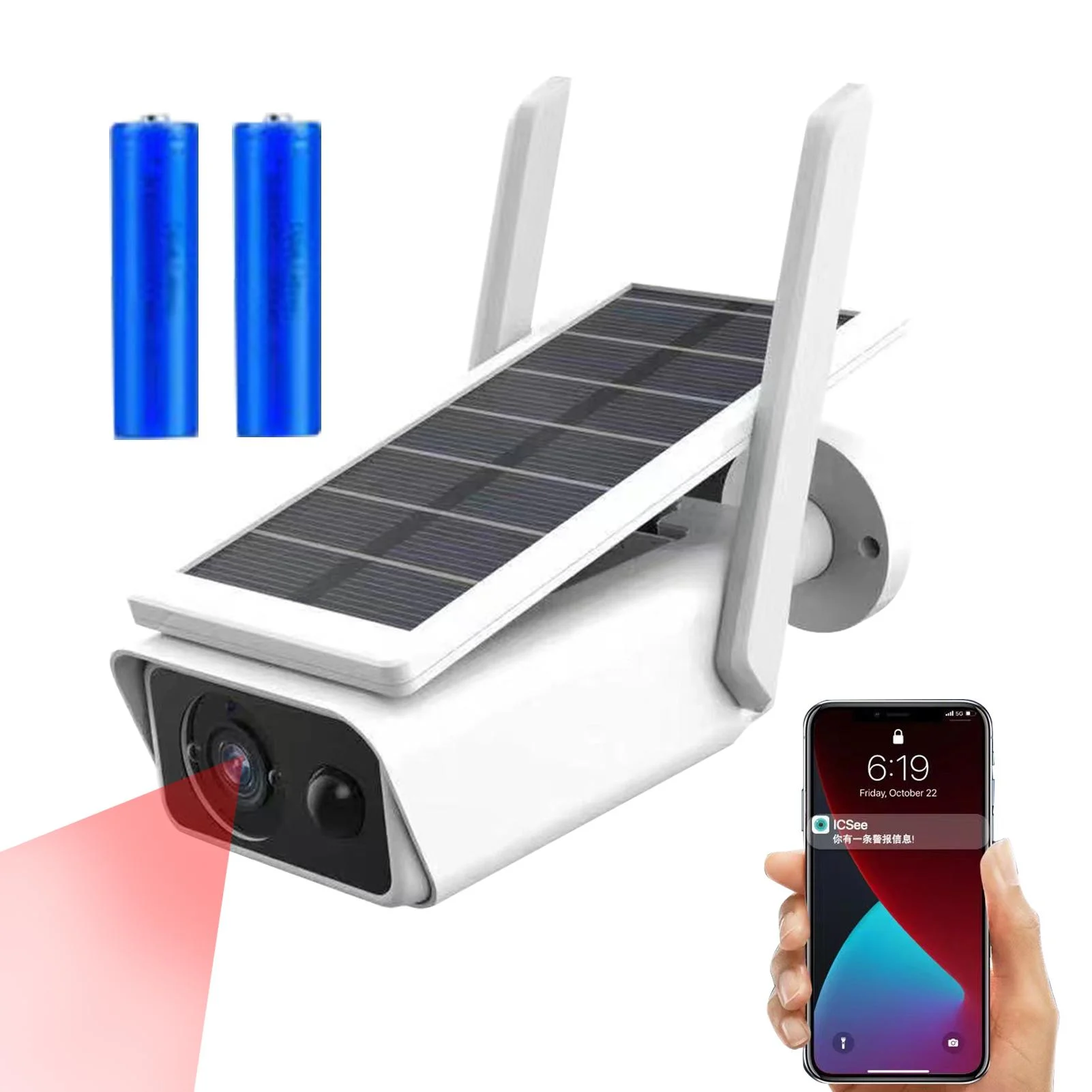 SOLAR WIFI OUTDOOR CAMERA 1080P 3.6MM | ABQ.Q1