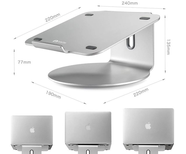 LAPTOP STAND METAL S9