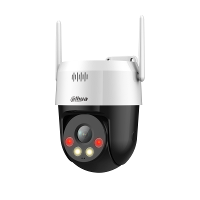 DAHUA PT CAMERA 5MP 4MM OUTDOOR DH-SD2A500HB-GN-AW-PV-S2