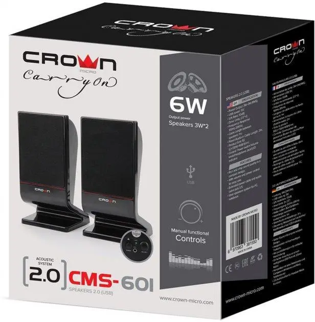 CROWN WIRED SPEAKER 6W