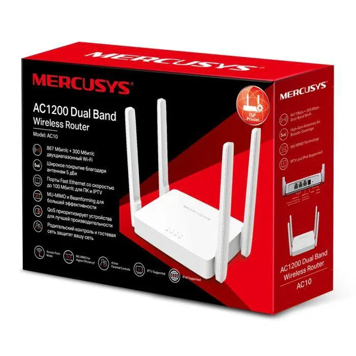 MERCUSYS AC1200 DUAL BAND ROUTER 4 ANTENNA  AC10