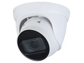 DAHUA IP CAMERA 4MP 2.8-12MM INDOOR DH-IPC-HDW1431T1P-ZS-S4