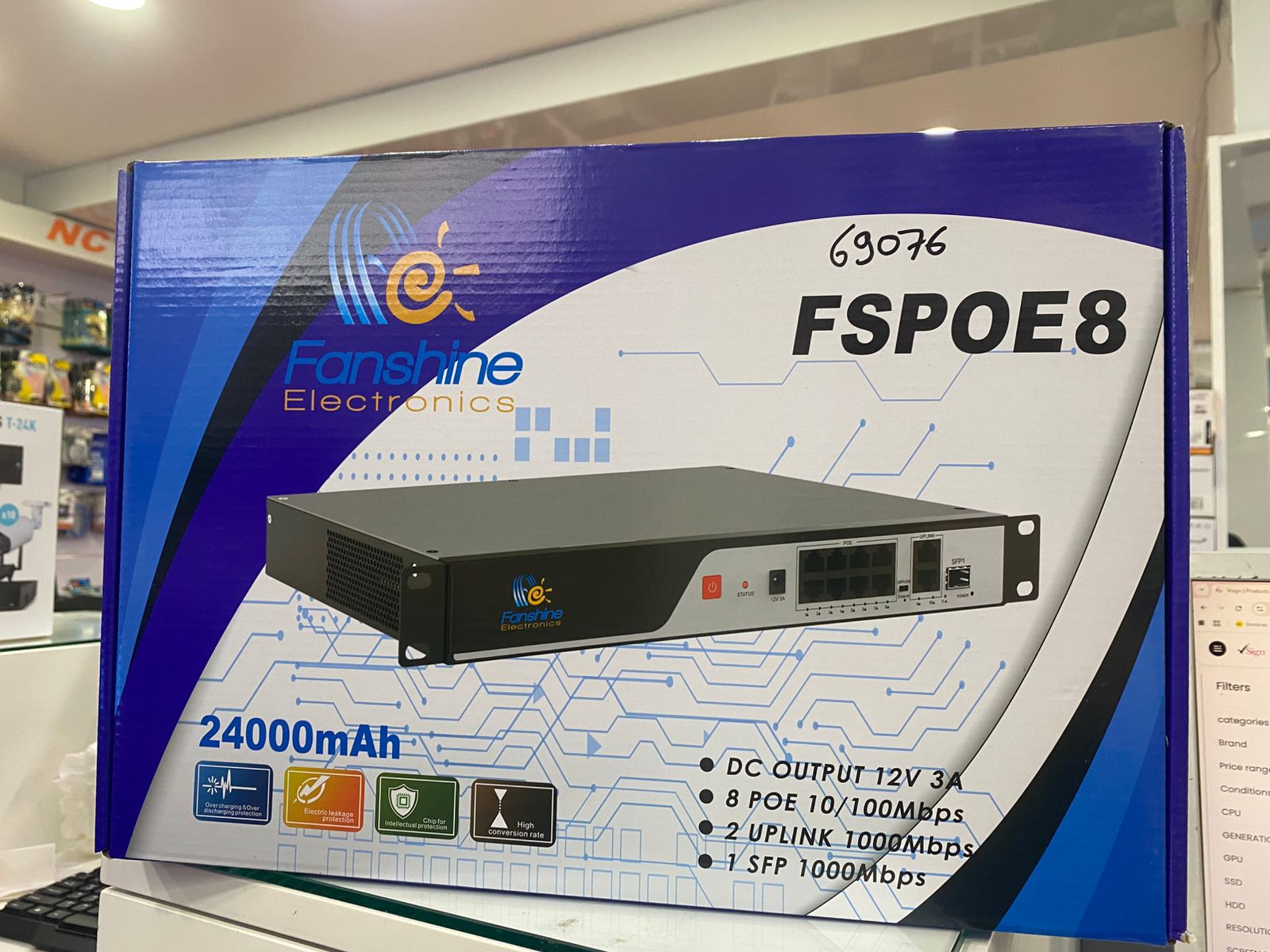 FANSHINE POE SWITCH 8 PORT WITH BACKUP FSPOE8