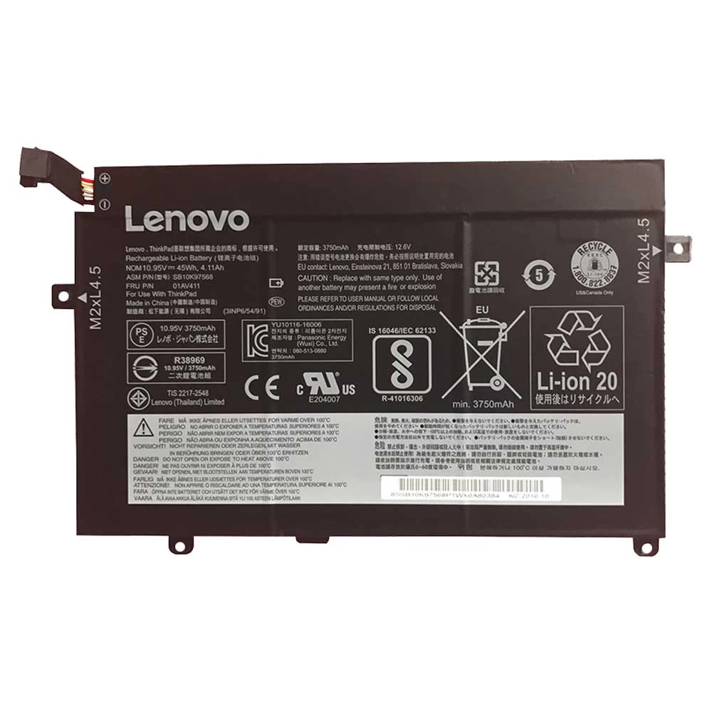 LENOVO REPLACEMENT BATTERY 01AV411 E470
