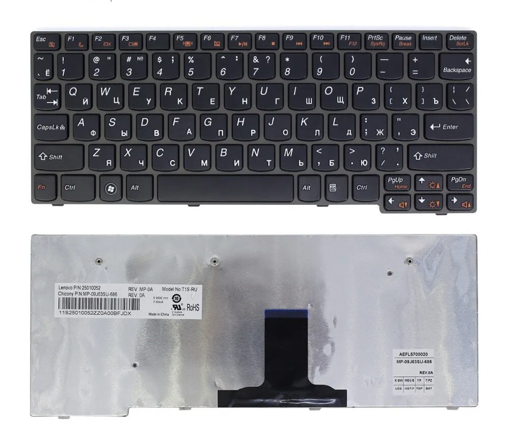 LAPTOP REPLACEMENT KEYBOARD FOR LENOVO S100